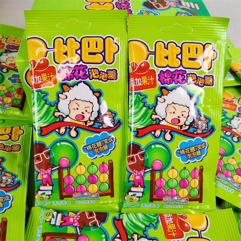 正宗棉花泡泡糖11g袋青苹果味多种口味口香糖儿童休闲零食