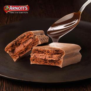 正宗外国进口零食timtam巧克力饼干澳洲甜200gx1盒威化夹心饼干情