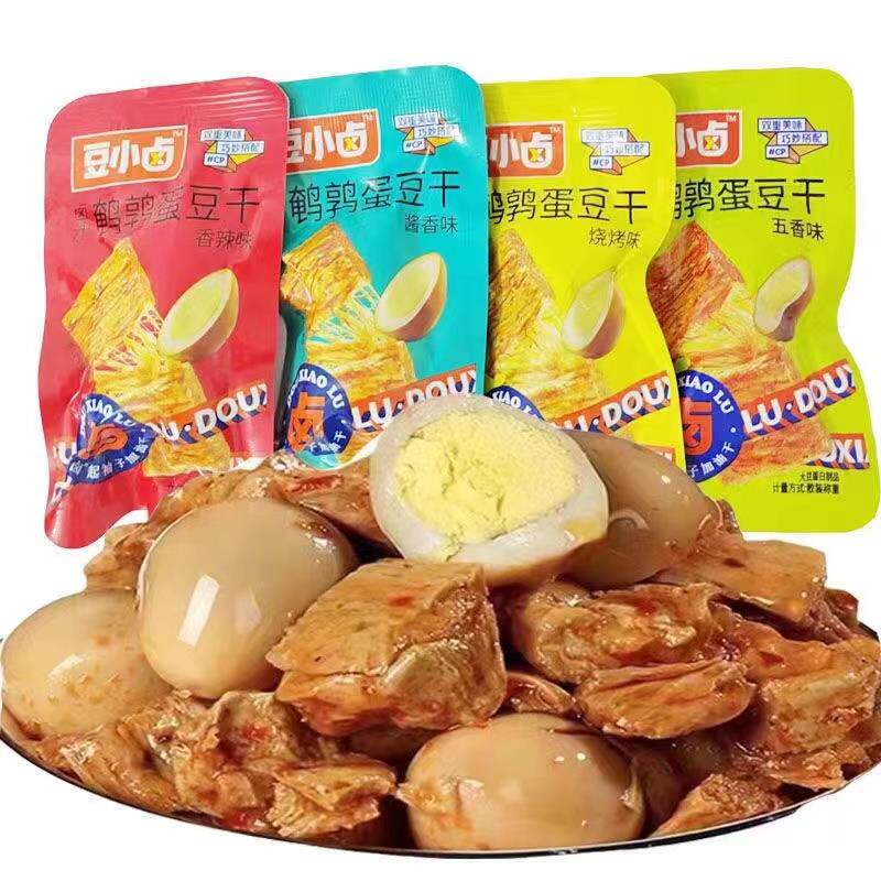 新日期网红料理调料章鱼