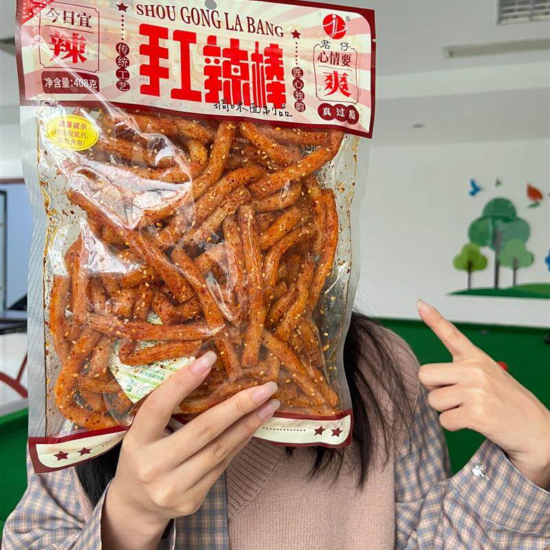 新日期手工辣棒超大包辣条