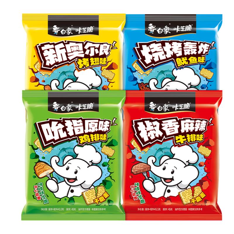 新日期新白象乾脆面干吃麪