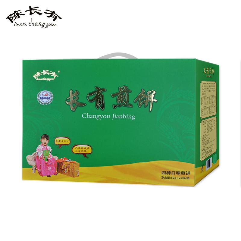 热卖年货特产煎饼东北煎饼