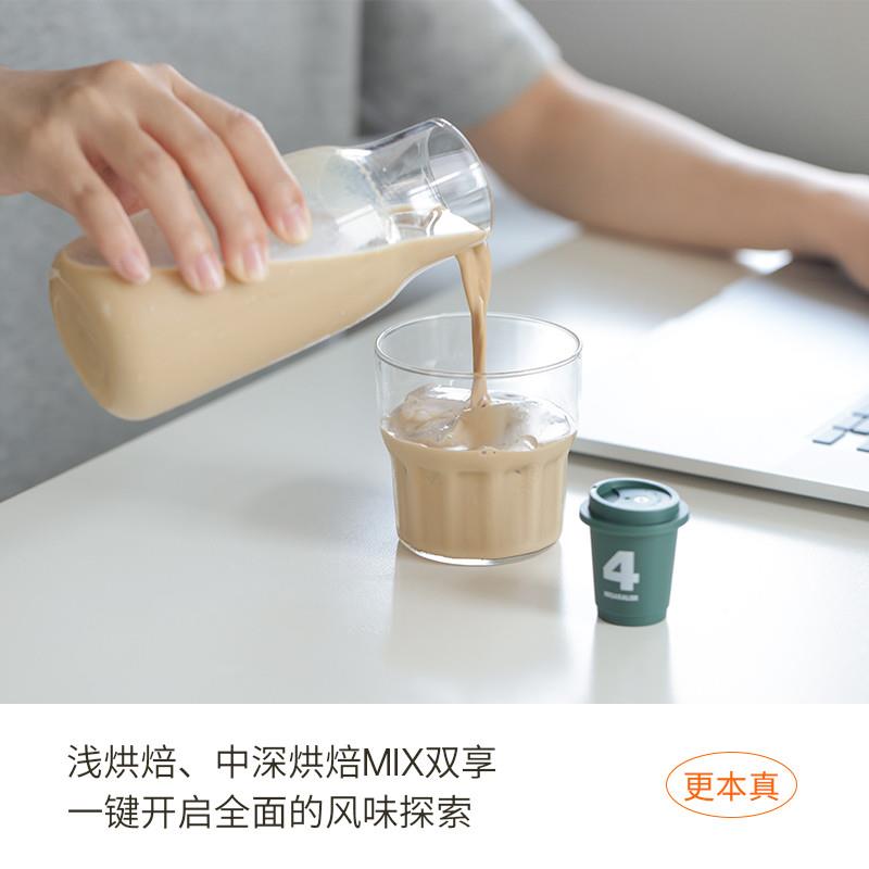 正宗数字星球7.0钻石星尘
