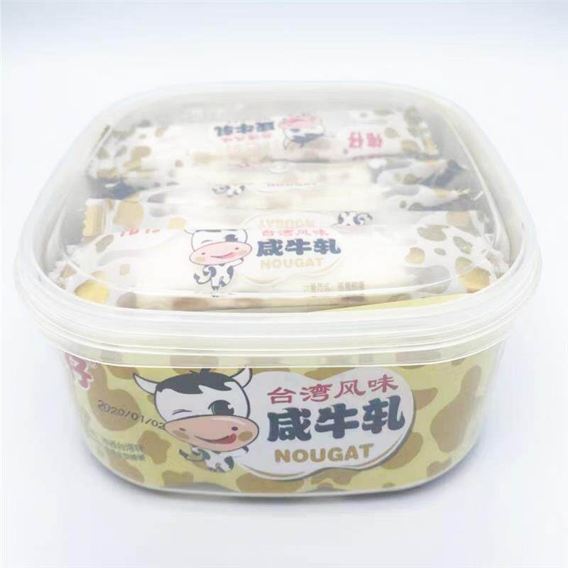 新日期台湾风味伟仔368g饭盒装牛轧糖花生牛轧糖零食糖果