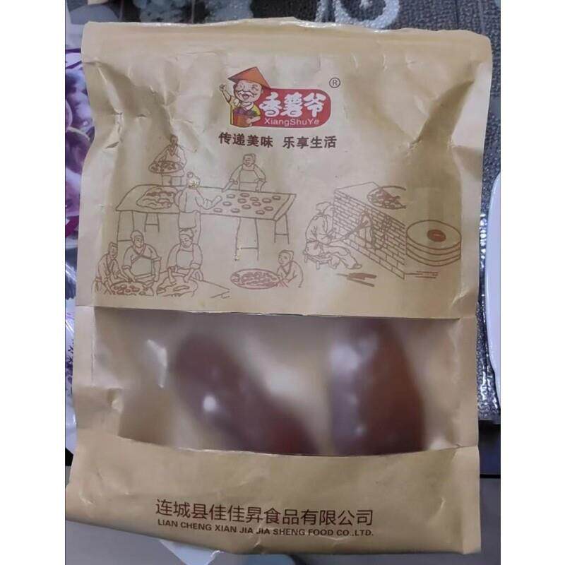 新货红薯脆片连城地瓜条紫