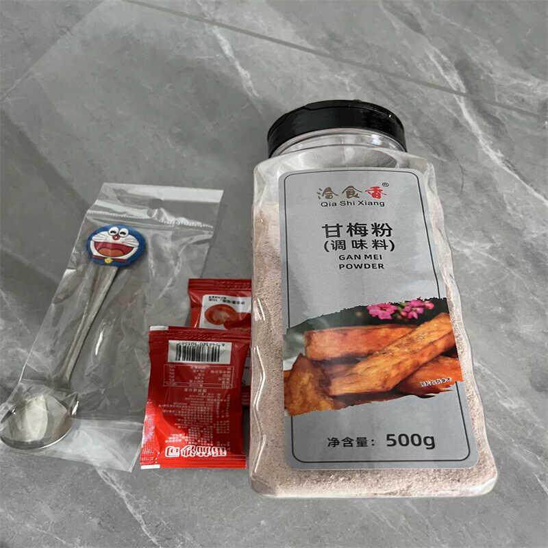 新日期甘梅粉味撒料商用家