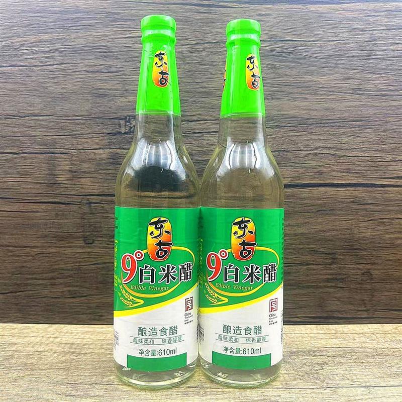 正宗9度白米醋610ml瓶装