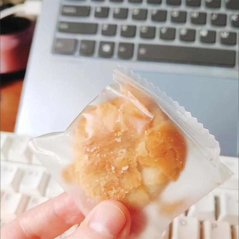 新货安徽黄山烧饼梅干菜扣肉馅酥饼代餐零食老式糕点小吃独立包装