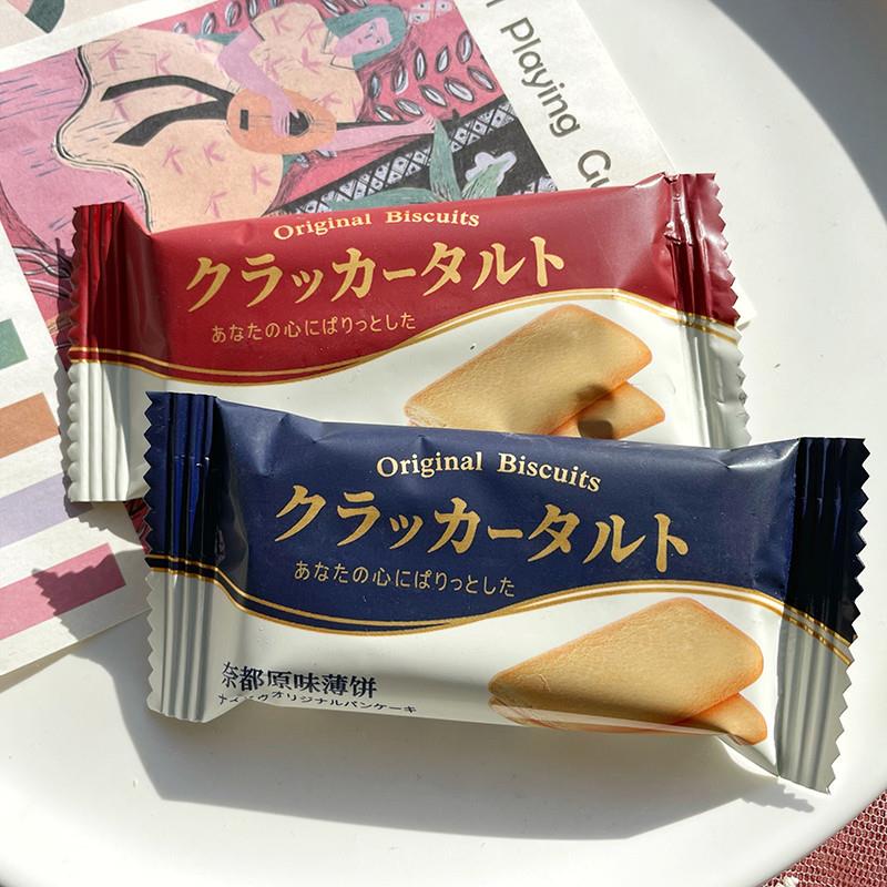 新货奈都原味薄饼休闲零食结婚庆喜饼干高端伴手礼喜礼西点