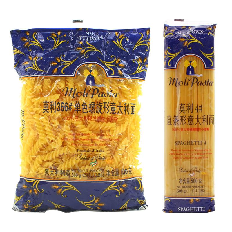 正宗意大利面4#直条366#单