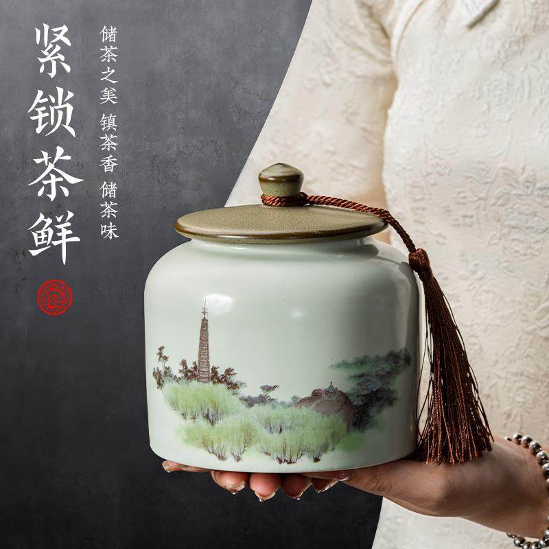 正宗恩施玉露2025年新茶蒸青茶叶特级明前高档送礼长辈礼盒装