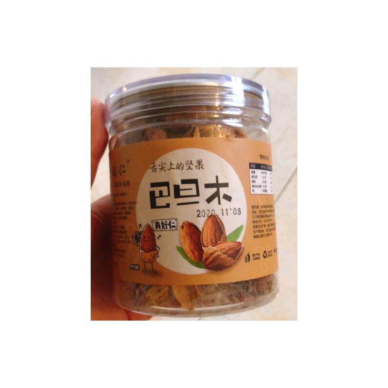 新货纸皮巴旦木含罐500g/250g巴旦木仁奶香坚果零食大礼包1000g60