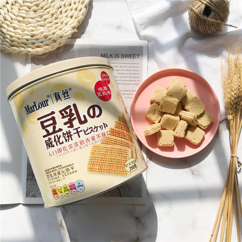 新日期万宝路日式豆乳威