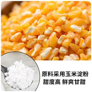 正宗特调f60果糖2.5kg 糖浆商用饮品水果茶樱桃茶饮奶茶店专用原