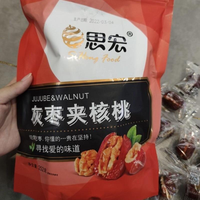 新货好吃的新货思宏枣夹核