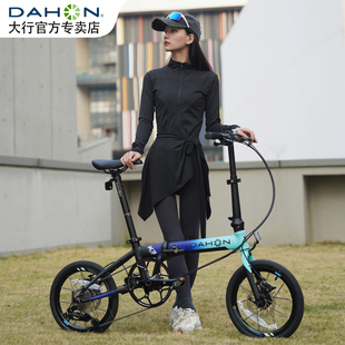 DAHON大行K3Plus16英寸9速超轻碟刹折叠自行车成人男女式 KAA693