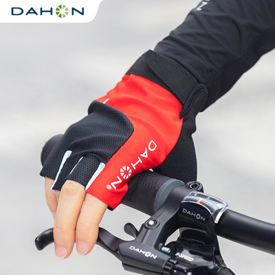 DAHON/大行半指手套减震防滑透气