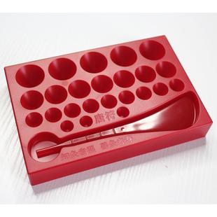 艾塔香塔模具艾绒隔姜灸麦粒灸快速成型器倒流烟配送全套小工具