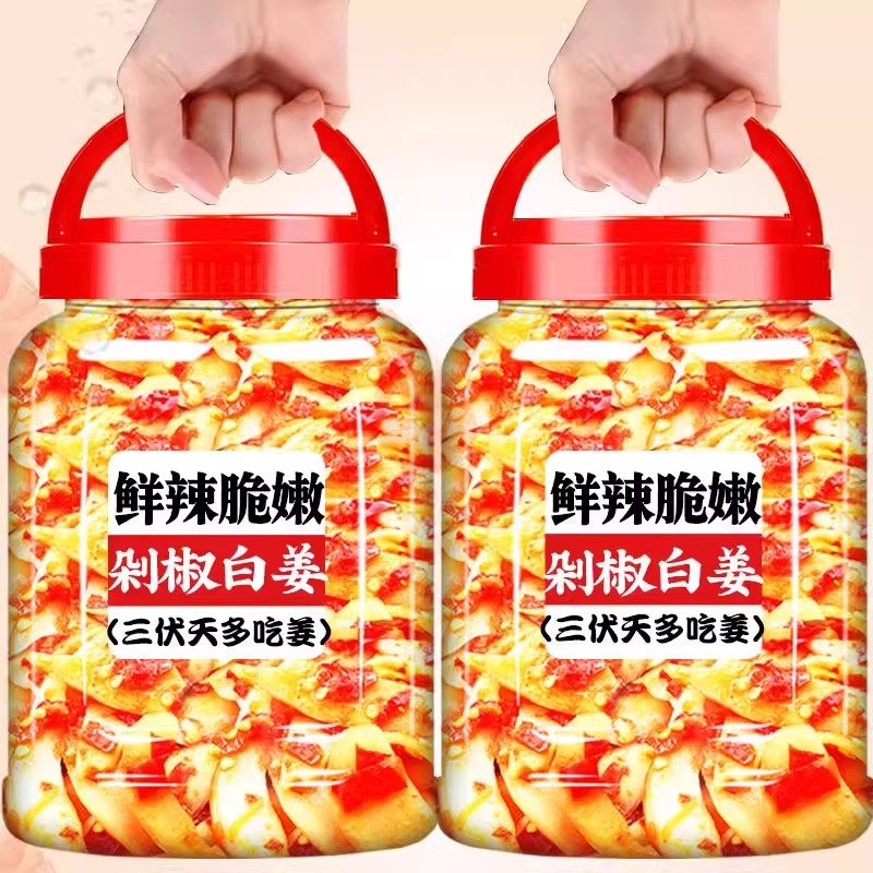 剁椒生姜片老坛酸辣泡姜芽农家图片