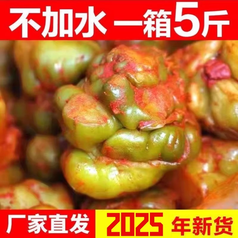 正宗涪陵榨菜头榨菜丝五香干榨菜