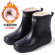 防滑户外工作登山防水鞋 德系雨鞋 男士 加绒保暖固定绒钓鱼劳保雨靴