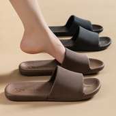 夏季 拖鞋 踩屎感男女士简约高级居家浴室洗澡防滑防臭外穿休闲凉鞋