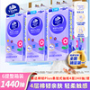 维达悬挂式抽纸4层1440抽共6提