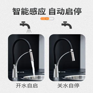 变频增压泵家用自来水管道加压泵304不锈钢水泵全自动吸水自吸泵
