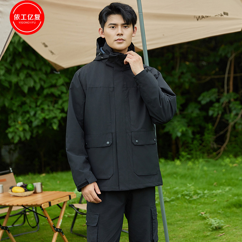 冲锋衣定制logo工作服秋冬短毛绒外套男女可拆卸三合一户外登山服