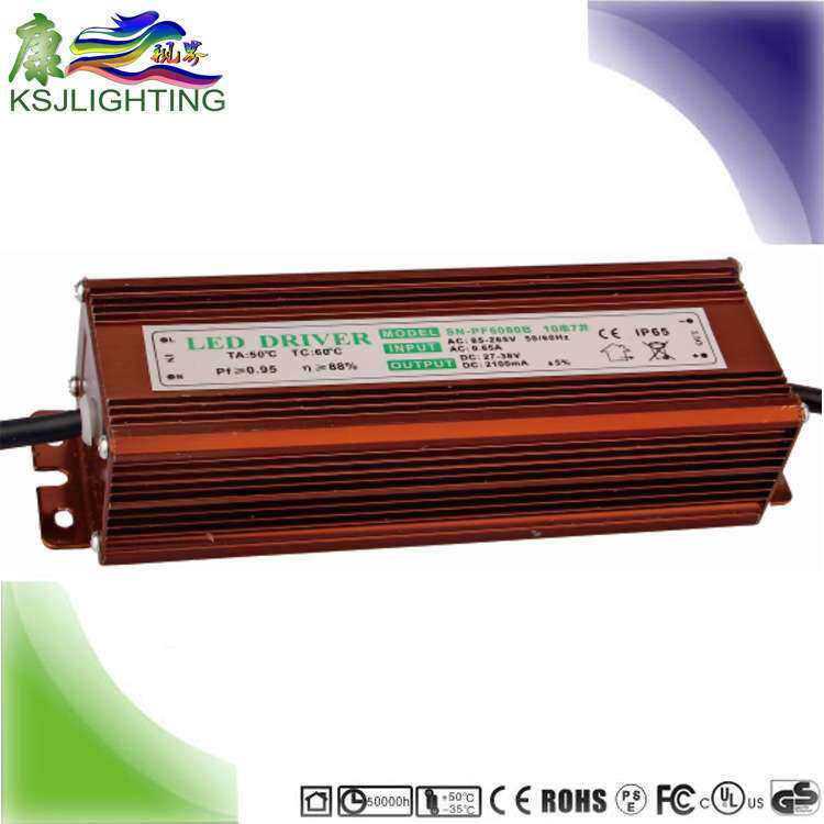 保3年 终身维护 PF＞0.95 10串7并70W投光灯 LED路灯 驱动电源