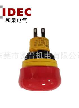 idec和泉急停按钮AB6E-3BV01PRM AB6E-4BV02PRM 3BV02 4BV01PTRH