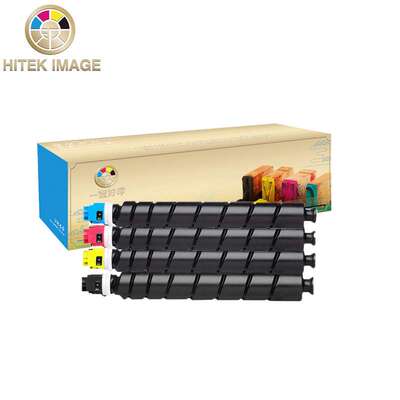 兼容京瓷TK8625粉盒适用KyoceraTASKalfa MZ4001ci打印机硒鼓墨盒