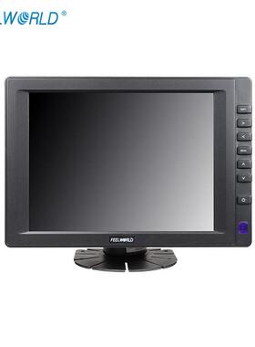 富威德FW813AHT 8寸液晶触摸显示器 HDMI触摸显示屏 VGA/AV信号