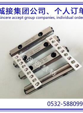 交叉滚子导轨NB导轨SV6450-36Z SV6500-40Z SV6600-49Z