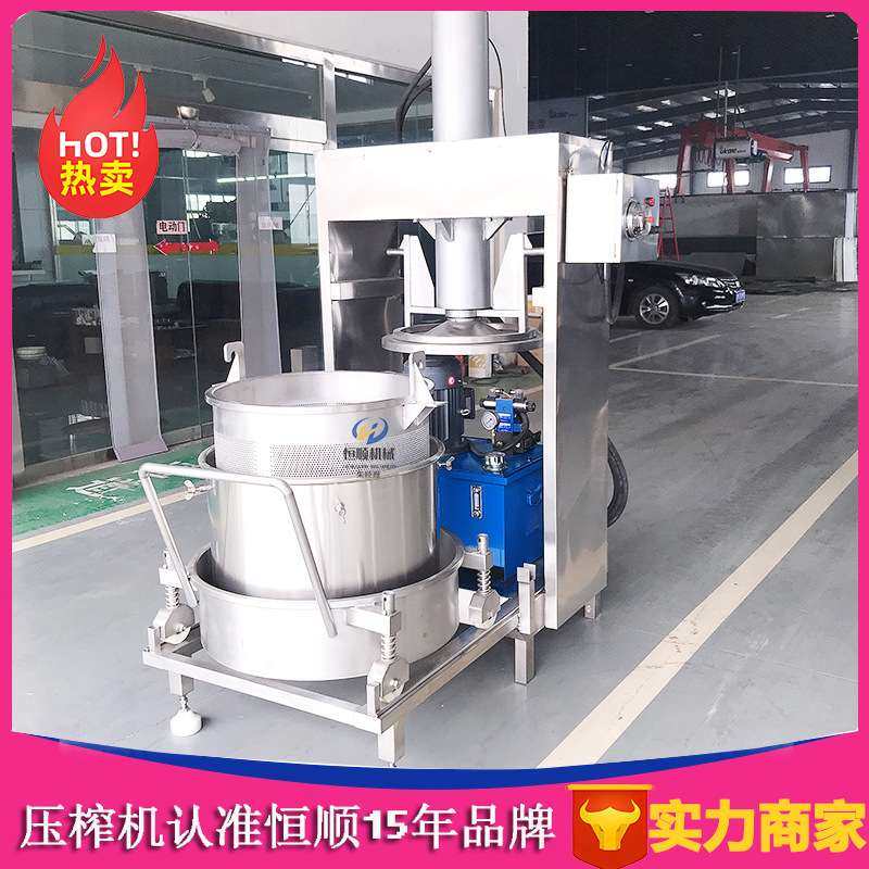 野樱莓不老莓水果汁榨取压榨机 海南椰子油椰汁冷轧机 冷却压榨机