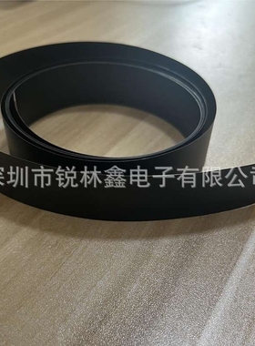 FPC柔性排线两头插接黑色屏蔽膜同向双面3D打印设备拖链线线束