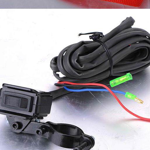 ATV绞盘配件带线开关摇臂开关2.5m线耐磨电动遥控绞车拖车