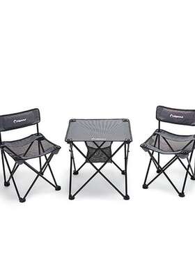 外交官户外折叠桌椅-灰色DFJ-201*2+DFJ-202三件套(1桌2椅)