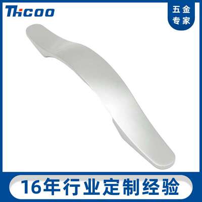 斯科房车专用拉手锁游艇旅居车现代柜门锌合金弧形拉手A6519-2116