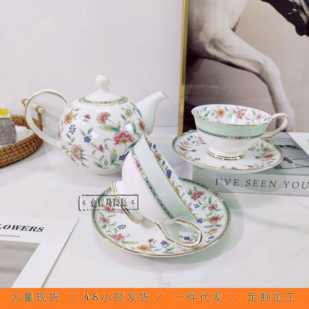 W玮致活花间舞蝶轻奢英式咖啡杯碟骨瓷描金花茶杯下午茶套装