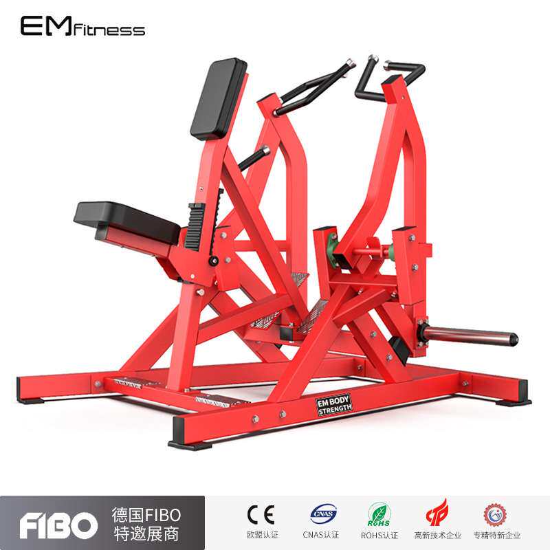 亿迈分动式划艇拉背训练器健身房商用背部肌肉器械工作室练胸练背