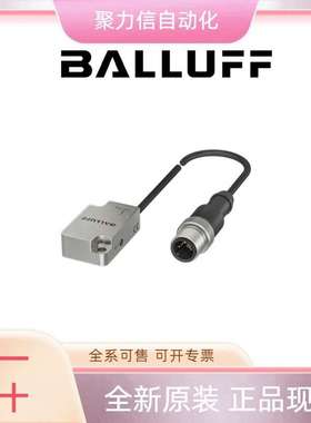 BNI004L+BNI IOL-310-000-K025 巴鲁夫BALLUFFA