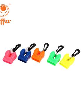 HOTDIVE Mouthpiece Holder Mini二级头咬嘴保护套挂件潜水快卸扣