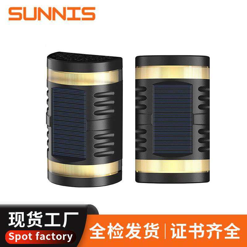 太阳能户外庭院灯 室外防水墙壁灯花园灯围墙led壁挂灯太阳能壁灯,电子元器件市场,其它元器件,淘宝优惠券,粉丝福利购,淘宝优惠卷