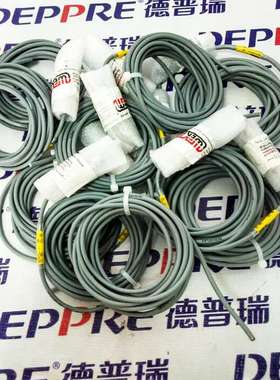 瑞士WEKA原装  立管紧固夹89250 现货