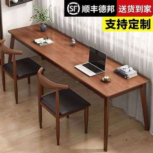 长条双人书桌家用家用电脑长方形办公桌靠墙实木电脑桌工作台桌子