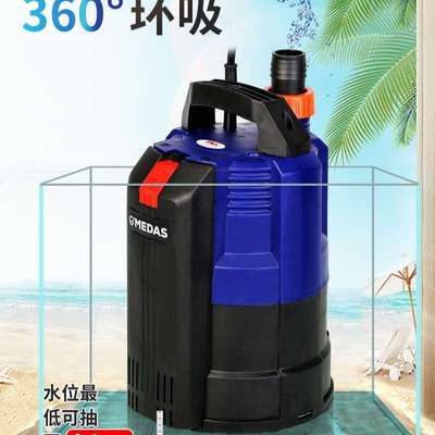 低水位潜水泵220v高扬程自动抽水泵小型家用地下室底吸排污水泵