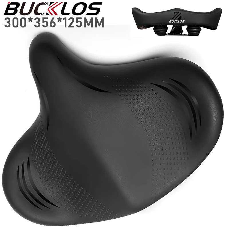 自行车坐垫山地车300*356mm减震加厚加宽自行车人体工学赛车坐垫