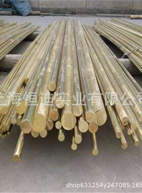 厂家直销铸造铜铝青铜GCuAl9铜棒 GCuAl10Fe3铜板 铜管 铜套