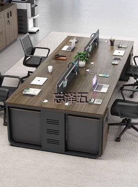 PCGS职员办公桌椅组合员工四人位双人位现代简约电脑桌工位办公室